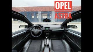 Opel Astra H, 1.8 AT, 2008 год, АВТОСАЛОН CARERA