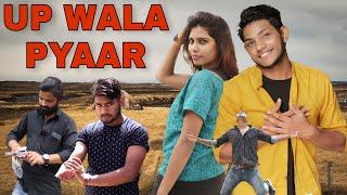 UP Wala Pyaar - Part 1 | Mr.Amit Gautam