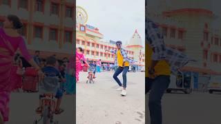 jan mare jhulniya na #viral #bhojpuri #Dance #trendingsong #trendingshorts #chhoturaja