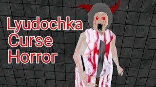 Прохождение Lyudochka Curse Horror . Новая Людочка .