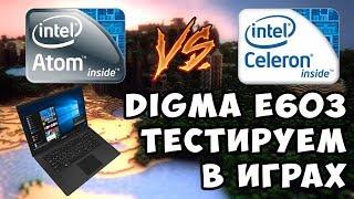 Сравнение Intel Atom X5-Z8350 и Celeron n3350 на примере Digma E603