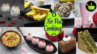 Fireless Cooking Competition Recipes | No Fire Cooking
