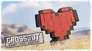 ЭТО БЫЛО ТАК МИЛО!!! БИТВА АВТОСБОРОК В CROSSOUT!!!