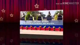 Shree  Krishna  International  School