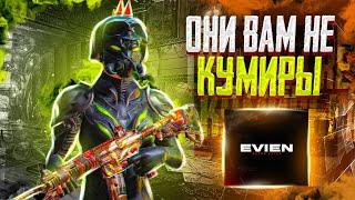 ХУДШИЙ КЛАН ЗА ВСЮ ИСТОРИЮ - PUBG mobile