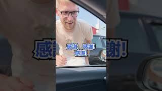 當川普關稅政策力道過猛 - 安德鏡頭下的世界