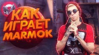 Как играет Marmok (смотрим демку с фейсита)