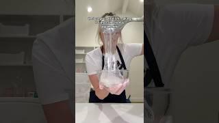 Opening a fresh new 12 POUND bucket of lipgloss base  #lipgloss #shorts