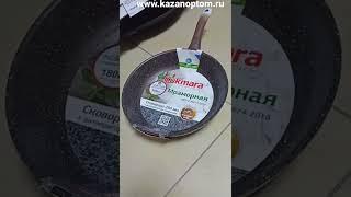 Сковорода Kukmara Marble Induction 280 см антипригарное покрытие подходит для индукционной плиты