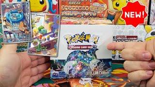 Should You Buy & Open a Stellar Crown Booster Box?