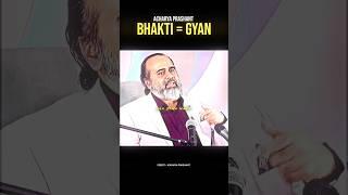"Real Bhakti is Gyan  | Acharya Prashant Ends Blind Devotion"