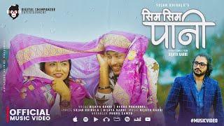 Sim Sim Pani - Bijaya Karki | Rekha Pokharel | Sujan Koirala | New Nepali Song 2082