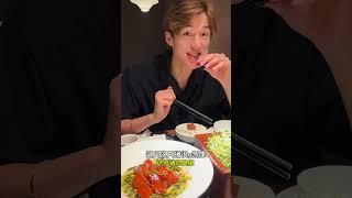 这次是吃客家菜 #抖音美食推荐官 #港普 #美食 #搞笑 #反转剧情