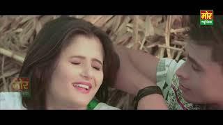 Mor Haryanvi! New Song 2016 Angoor # Anjali Raghav # Lalit # Masoom & Sheenam __ Mor Music New Lates