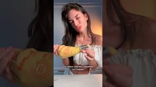 Как вам такие эклеры?Рецепт уже в ТГ канале annalim_cakes_recipe️#еда #жиза #отношения #рецепт