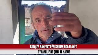 Banesat përfshihen nga flakët,dy familje në qiell të hapur    - Bulqiza Tv