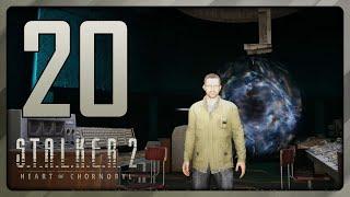 I'm STUCK in a Wormhole! Clearing Out the Anomaly! Part 20: S.T.A.L.K.E.R. 2 playthrough (PC)