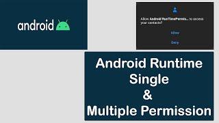 how to request a Runtime permission in android tutorial - 2020