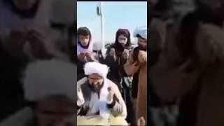 #taliban #religion sheikh raheem ullah#sheikhraheemullah