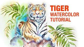 TIGER  Watercolor Tutorial