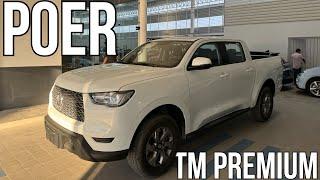 GWM POER TM Premium. ¿Qué te ofrece la versión más ACCESIBLE? | AUTOSIE7E