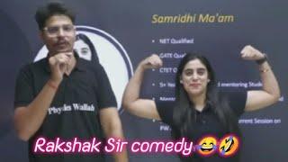 Rashak Sir roasting Samridhi mam  #pw #neev #rakshaksir #samridhimam #class9 #class9neevbatch