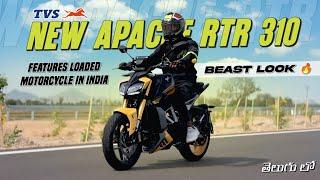TVS APACHE RTR 310 2025 VERSION | MASS BIKE WITH CLASS FEATURES | TELUGU REVIEW