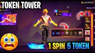 New Paradox Legendary Bundle  | Token Tower 1 Spin 5 Token 