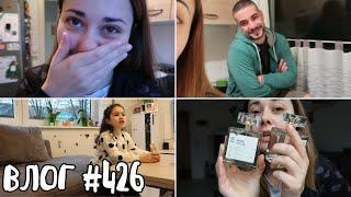 НЯМАМ ГЛАС  || ВЛОГ #426 || НИЯ И ГОГИ VLOGS