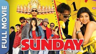 इरफ़ान खान  और अजय देवगन की फुल कॉमेडी मूवी  | Sunday | Irrfan Khan, Ayesha Takia, Arshad Warsi