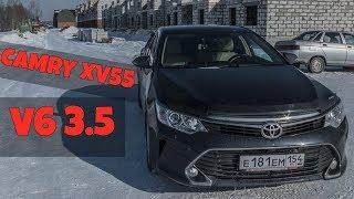 КРАТКО О CAMRY XV55 | V6 3,5