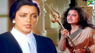 महिलाओ के बिना दुनिया का कोई अस्तित्व नही - Hema Malini, Rekha -Kudrat Ka Kanoon -Phool Bane Angaray