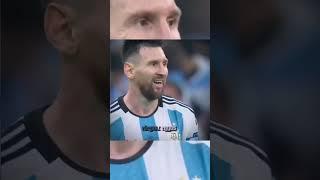 World Cup edit // France vs Argentina // #worldcup #argentina #messi #edit #soccer #ronaldo #france