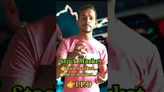 Finance me use important and dificult words | #finance #stockmarket #shortvideo