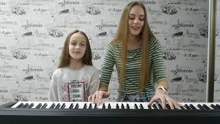 МЭВЛ - Холодок. Кавер на фортепиано. Piano cover