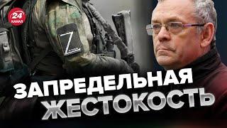 ️Цель очевидна! – ЯКОВЕНКО отреагировал на казнь украинского пленного @IgorYakovenko