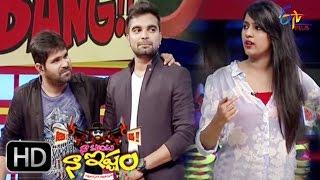 Naa Show Naa Ishtam - 5th December 2015 - Full Episode 4 - ETV Plus