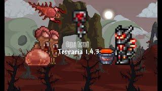 Terraria 1.4 - Автоферма Ключей