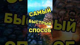 Самый быстрый способ фармить уголь в #вальхейм #valheim #Yulaevich #arksurvivalevolved #games