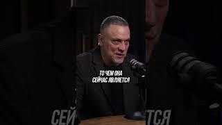Законы РФ написаны США