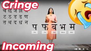 Learning Hindi Letters [Consonants]