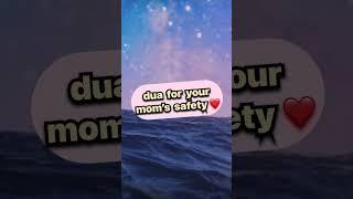 dua for you mom’s safety | the real stories | fairy bawani