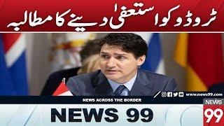 Trudeau Faces Growing Calls for Resignation from Liberal MPs in Canada | News 99