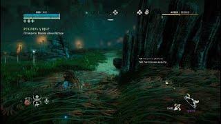 Horizon Zero Dawn™Жвачник поджарился.