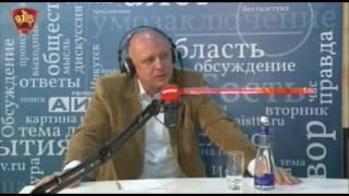 28 апреля 2017 "Картина недели" на радио "Комсомольская правда" Иркутск. Выпуск 101