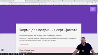 Вебинар с Татьяной Поповой "Арт-терапия – работа с эмоциями ребенка"