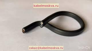 Кабель ВВГпнг-LS 2x1.5 по ГОСТ