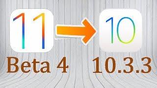 Downgrade iOS 11 Beta 4 to iOS 10.3.3 without iTunes. 1 Click Only