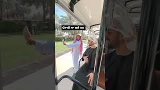 Punjabi aa Gaye Oye @diljitdosanjh  #trending in duabi | punjabi | #diljitdosanjh #kanwargarewal