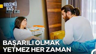 İstifa Ettik, Başımıza Gelmeyen Kalmadı - Erkenci Kuş